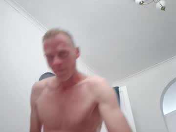 Gdong1 May 13, 2025 Chaturbate stream image