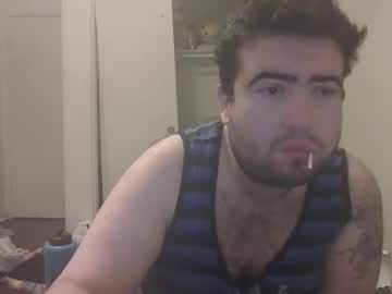 Jdreamrebel May 13, 2025 Chaturbate stream image