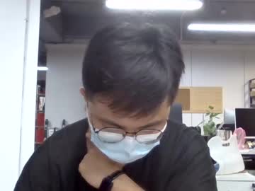 Hairycol66 May 13, 2025 Chaturbate stream image