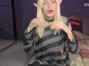 Hot_Angel_Baby May 13, 2025 Chaturbate stream image