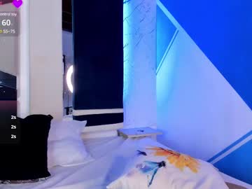 Liahdiaz May 13, 2025 Chaturbate stream image
