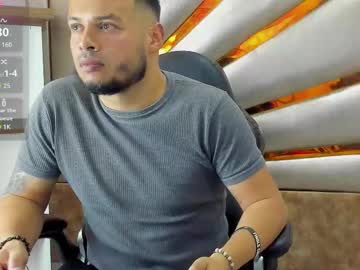 Marcushottt May 13, 2025 Chaturbate stream image