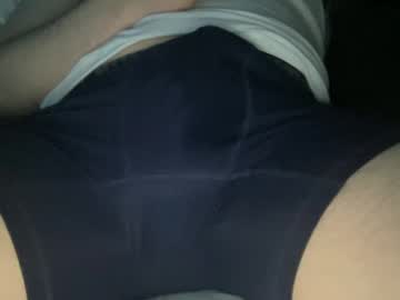 Shane1021 May 13, 2025 Chaturbate stream image