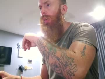 Smileyape May 13, 2025 Chaturbate stream image