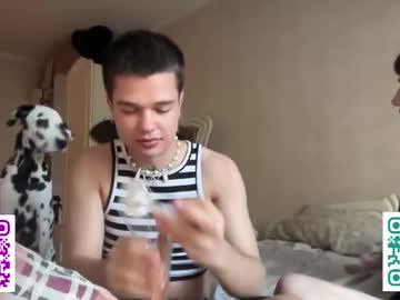Stassnegur_Official May 13, 2025 Chaturbate stream image