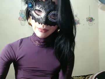 Kiyuriko69 May 13, 2025 Chaturbate stream image