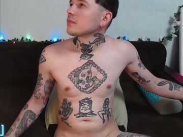 Datsuka May 13, 2025 Chaturbate stream image