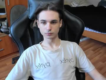 Dylaws May 13, 2025 Chaturbate stream image
