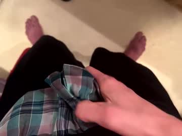 Dragonman1219 May 13, 2025 Chaturbate stream image