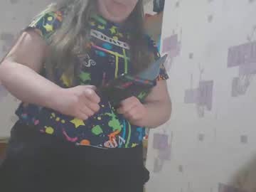 Mia_Wolfis May 13, 2025 Chaturbate stream image