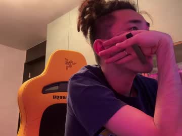Yyeezzuuss May 13, 2025 Chaturbate stream image