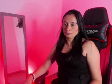 Gracekell12 May 13, 2025 Chaturbate stream image