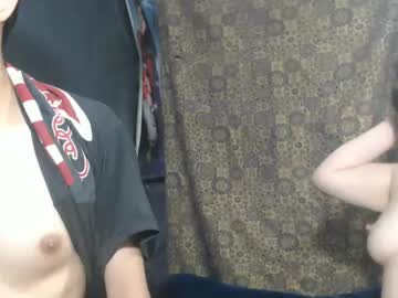 Rose_Domy stream photo from May 13, 2025