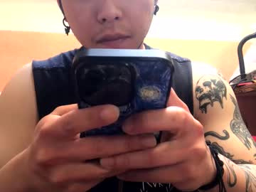 Nghty13 May 13, 2025 Chaturbate stream image