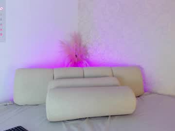 Sharon_Duque May 13, 2025 Chaturbate stream image
