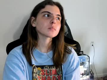 Emmamon May 13, 2025 Chaturbate stream image