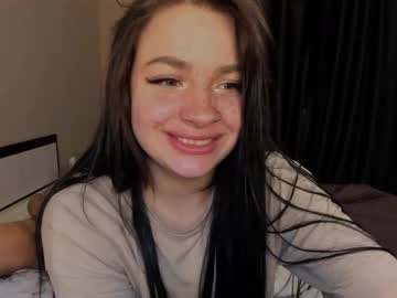 Lisaanddenis May 13, 2025 Chaturbate stream image