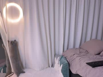 Rosalie_Angel May 13, 2025 Chaturbate stream image