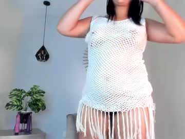 Diana_Villa May 13, 2025 Chaturbate stream image