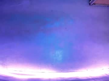 Luna_Asianbarbie May 13, 2025 Chaturbate stream image