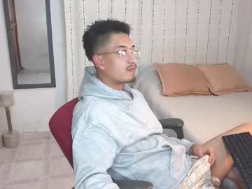Omy___ May 13, 2025 Chaturbate stream image