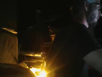 Deebo1987 May 13, 2025 Chaturbate stream image