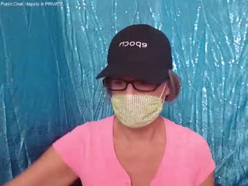 Lady_Szu May 13, 2025 Chaturbate stream image
