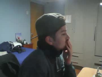 Goodfumes May 14, 2025 Chaturbate stream image