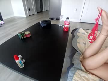 Juicecouple27 May 14, 2025 Chaturbate stream image