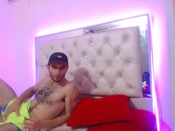 Kamilathopsom May 14, 2025 Chaturbate stream image