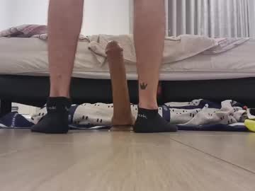 Lyn014 May 14, 2025 Chaturbate stream image