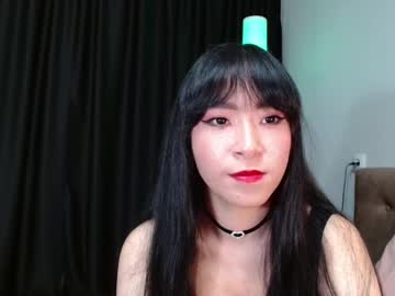 Meowkami May 14, 2025 Chaturbate stream image