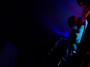 Angelove711920 May 14, 2025 Chaturbate stream image