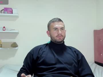 Cristianolopez May 14, 2025 Chaturbate stream image