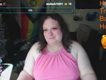 Honeytrapbabe May 14, 2025 Chaturbate stream image