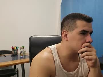 The_Dark_Knive_ May 14, 2025 Chaturbate stream image