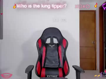 Julietaserafelle May 14, 2025 Chaturbate stream image