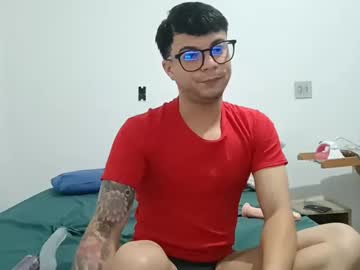 Julinhosp May 14, 2025 Chaturbate stream image
