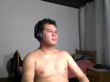Seb1415 May 14, 2025 Chaturbate stream image