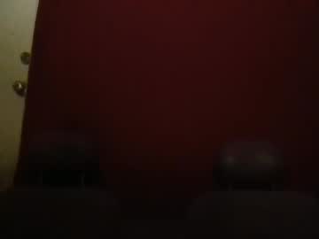 1n0nlybbw May 14, 2025 Chaturbate stream image