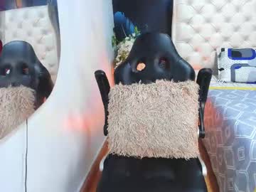 Liss_Bela May 14, 2025 Chaturbate stream image