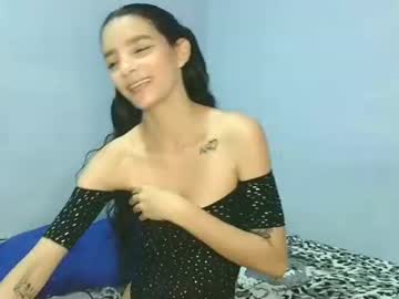 Mariza_Hot01 May 14, 2025 Chaturbate stream image