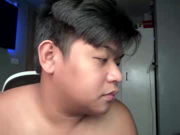Red_Iibraxx May 14, 2025 Chaturbate stream image