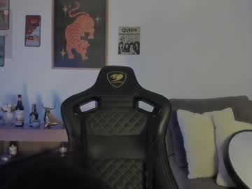 Space_Sexjs May 14, 2025 Chaturbate stream image