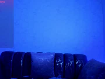 Camirosse May 14, 2025 Chaturbate stream image