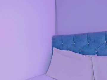 Diianaross May 14, 2025 Chaturbate stream image