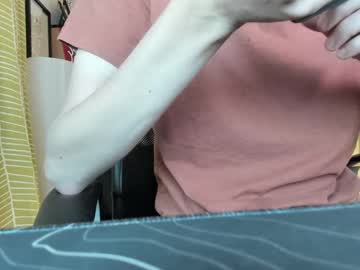 Madmonkeyman10 May 14, 2025 Chaturbate stream image