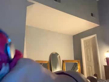 Shayneeexo May 14, 2025 Chaturbate stream image