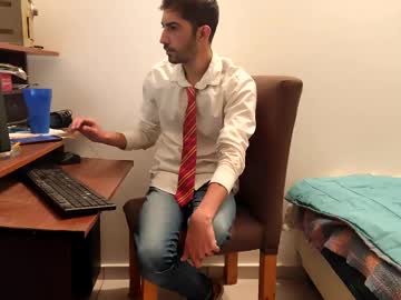 Shebas07 May 14, 2025 Chaturbate stream image