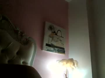 Ittybittybutterfly May 14, 2025 Chaturbate stream image
